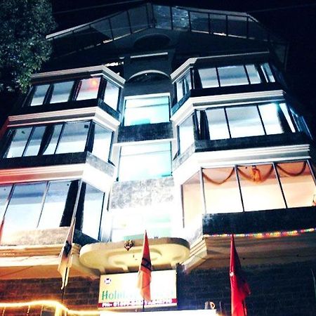 Hotel Holiday Plaza Dalhousie - Near Ghandhi Chowk Mall Road Exterior photo